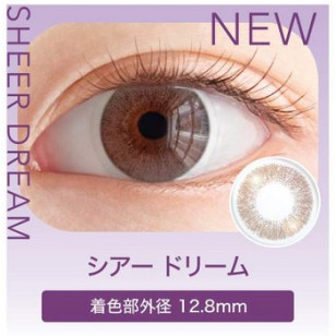 1-Day ACUVUE® DEFINE® Sheer Dream